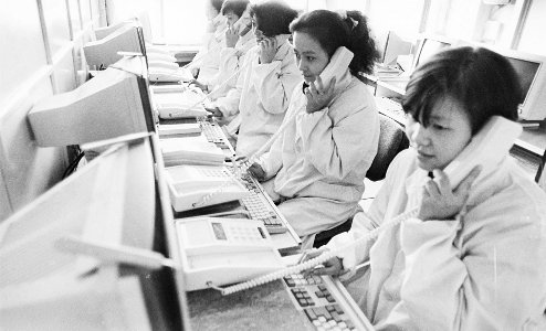 红包一般发多少_白领一般收入多少一月