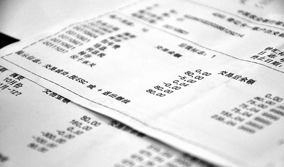 养老保险图片_旅居养老_养老保险收入多少钱