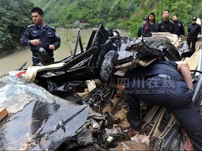 雅安宝兴县有多少人口_宝兴县城口人们鼓掌欢迎救援队到来 -特派记者前方发(2)