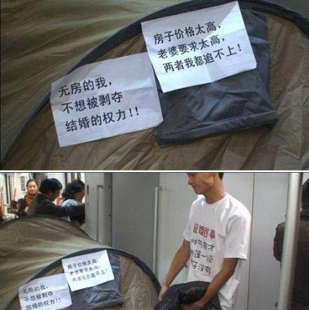 怀孕一个月胎儿图_上海白领一个月收入(3)