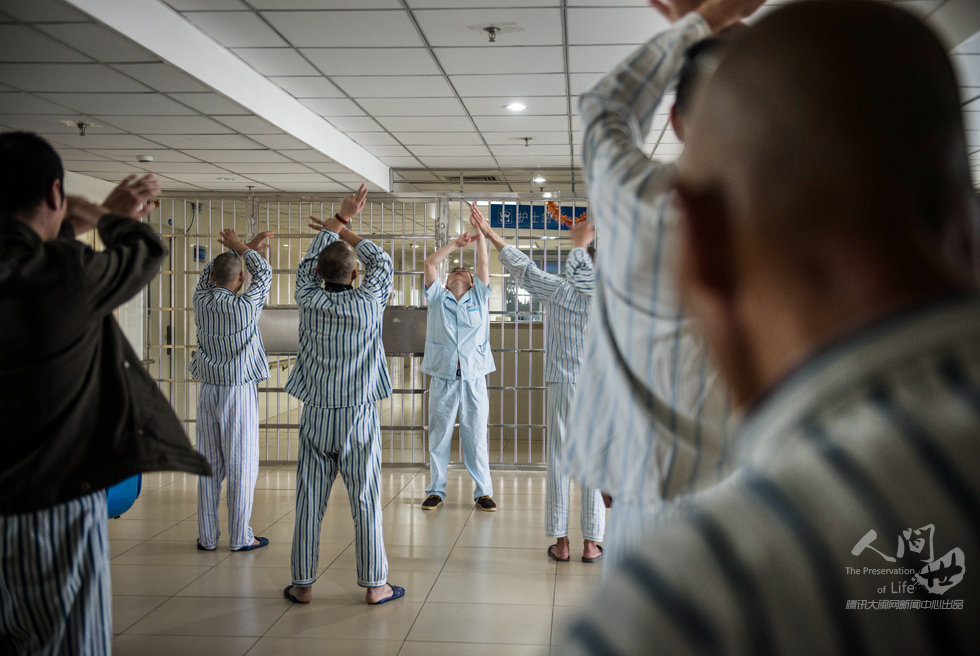 精神病院里的男护士长_健康教育资源库_115圈