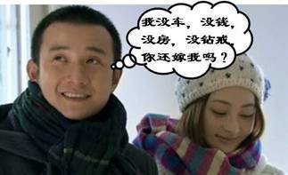 家庭月总收入_高级白领月收入(3)