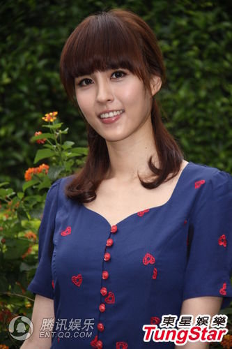 魏蔓《真爱配方》搭档周汤豪