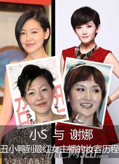 美女主播现雷人口误_韩女主播现场撕裙 盘点女主播 出位 行为(3)