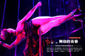 �й��˵�һ���1236�ڣ��趯���ഺ