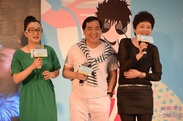 《辣妈正传》打造最时尚爱情剧