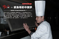 �й��˵�һ�죺�������й���