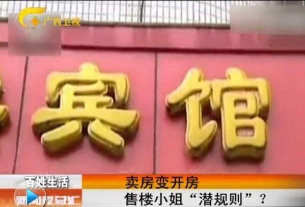 收入证明_如何增加自己的收入(2)