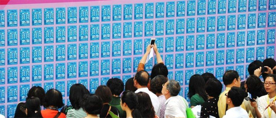 收入证明_郑现实收入(2)