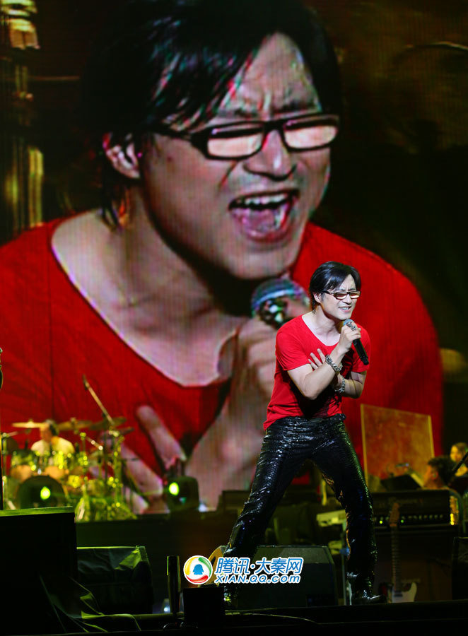 汪峰西安演唱会_蓝光地产汪峰演唱会