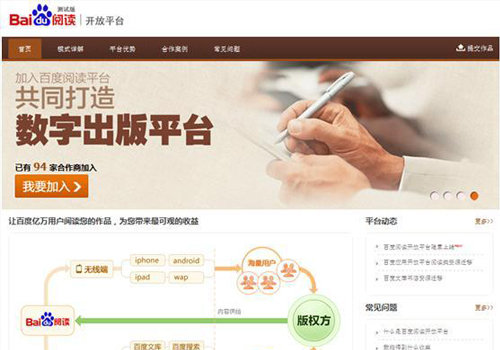 郑容和_郑容和版权收入