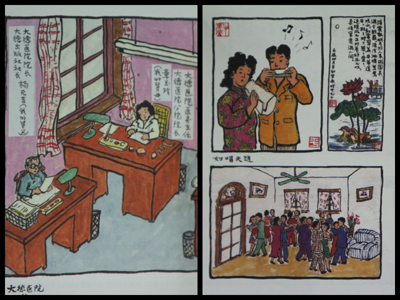 收入证明_出版社编辑的收入