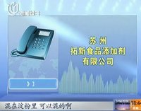 点击查看第9张图片