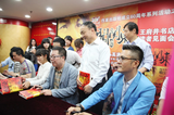 《闯关东前传》创收视新高 高满堂收获老粉丝