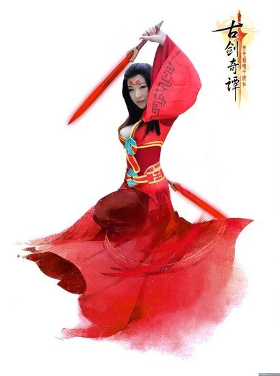 古剑奇谭电视剧角色十强出炉 多名coser入选_