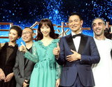 《富春山居图》曝神秘角色 启星优雅亮相首映礼
