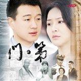 《门第》上演婚姻保卫战 佟大为反转演绎屌丝