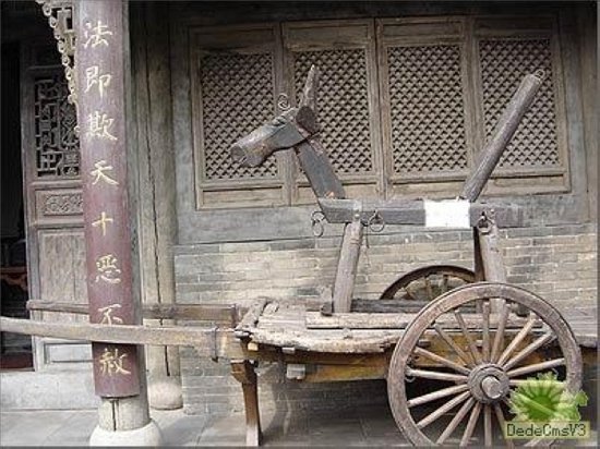 中国古代处罚\不守妇道女人\的刑具