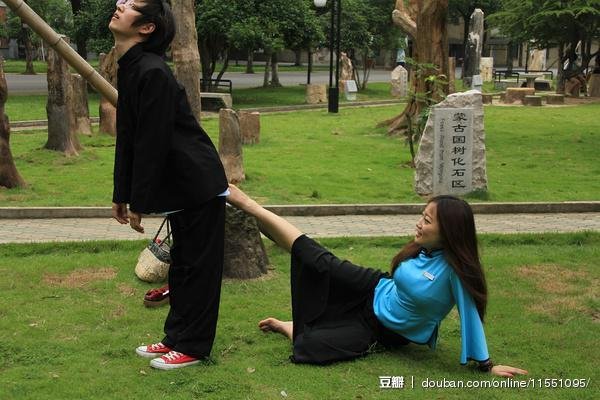 <em>宅男剩女</em>奇闻囧事_盲流诗人_新浪博客