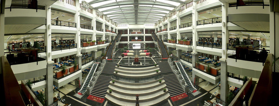 厦门大学嘉庚学院校服