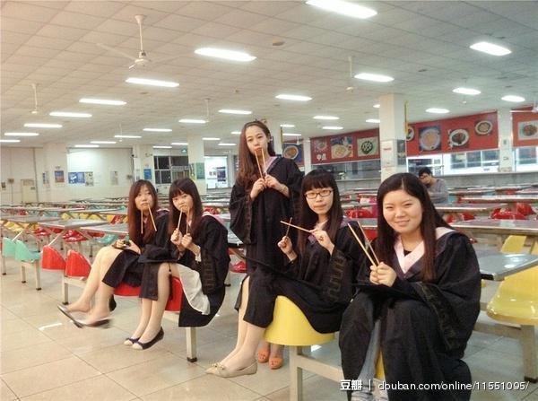<em>宅男剩女</em>奇闻囧事_盲流诗人_新浪博客