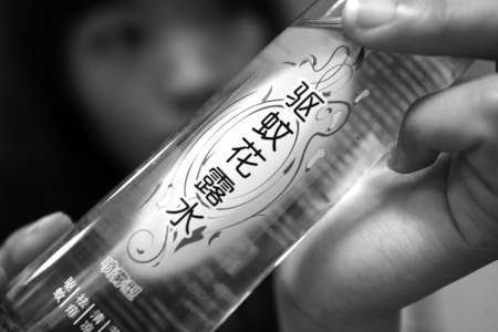 酒后不吐致食管爆裂图片