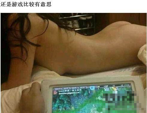 动漫x邪恶傉动态图图片