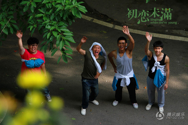 《<em>初恋未满</em>》曝前导预告 毕业季高唱青春恋歌