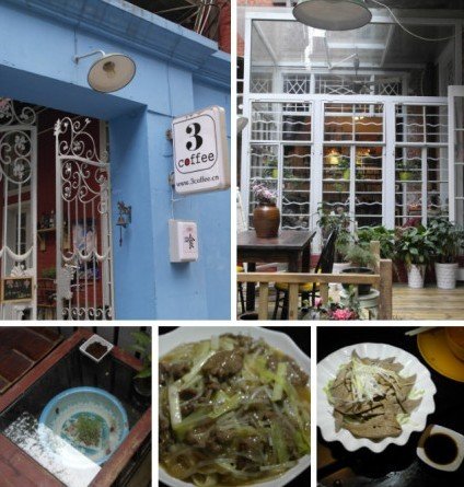 华西村人均收入_武汉清吧人均消费(2)