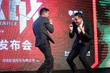 《激战》亮相上影节 张家辉彭于晏肉搏之外玩亲亲