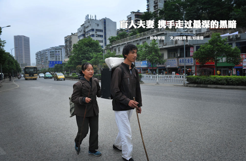 织金人口有多少人_织金古城图片(2)