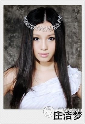 《<em>超级经纪人</em>》OMG七<em>女生</em> 集体入驻腾讯微博