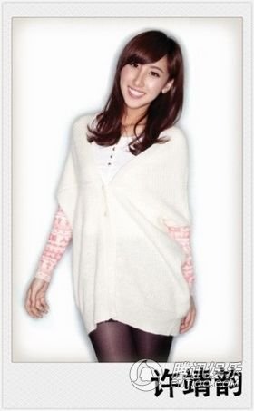 《<em>超级经纪人</em>》OMG七<em>女生</em> 集体入驻腾讯微博