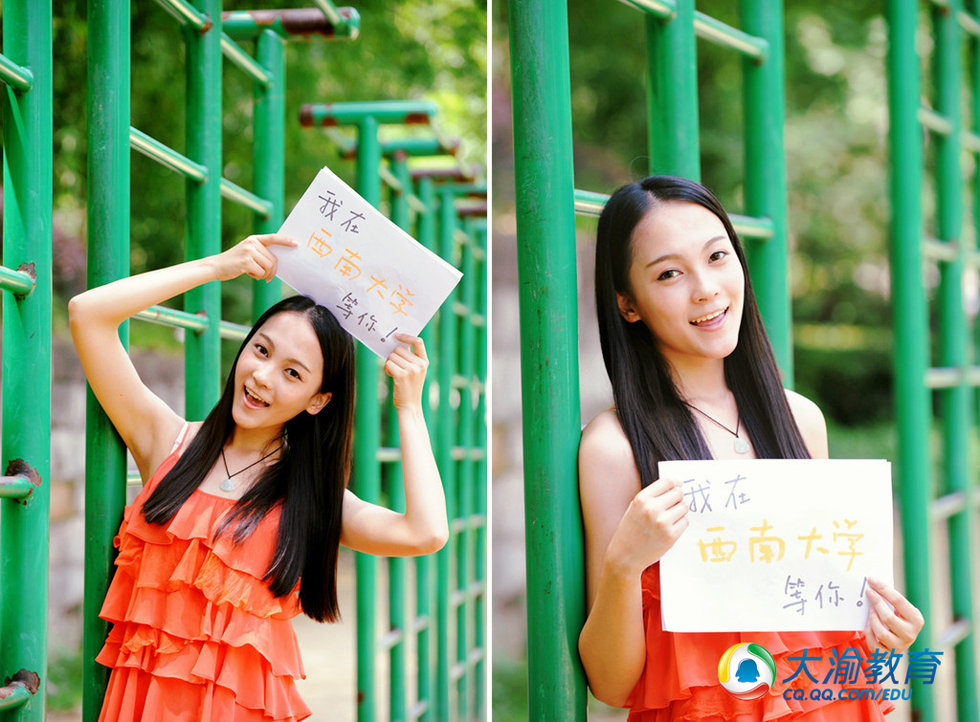 西南大学 李莎莎   (图:张魏风 文:anan)