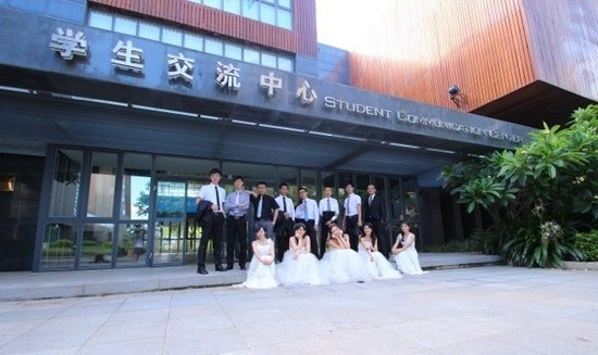 厦门工学院毕业婚纱照图片