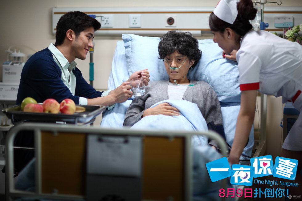 李芷霆图片