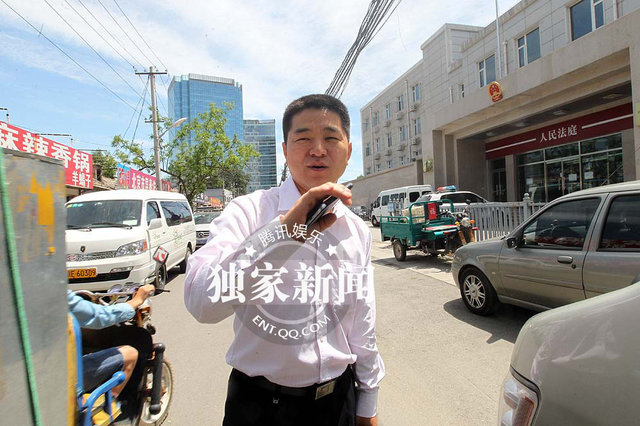 潘粤明名誉权案开庭 董洁方否认 任佳莺 是经纪