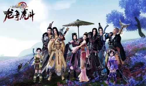 的武侠情怀,《剑网3》用其火热的人气就证明了这一点.金山开发