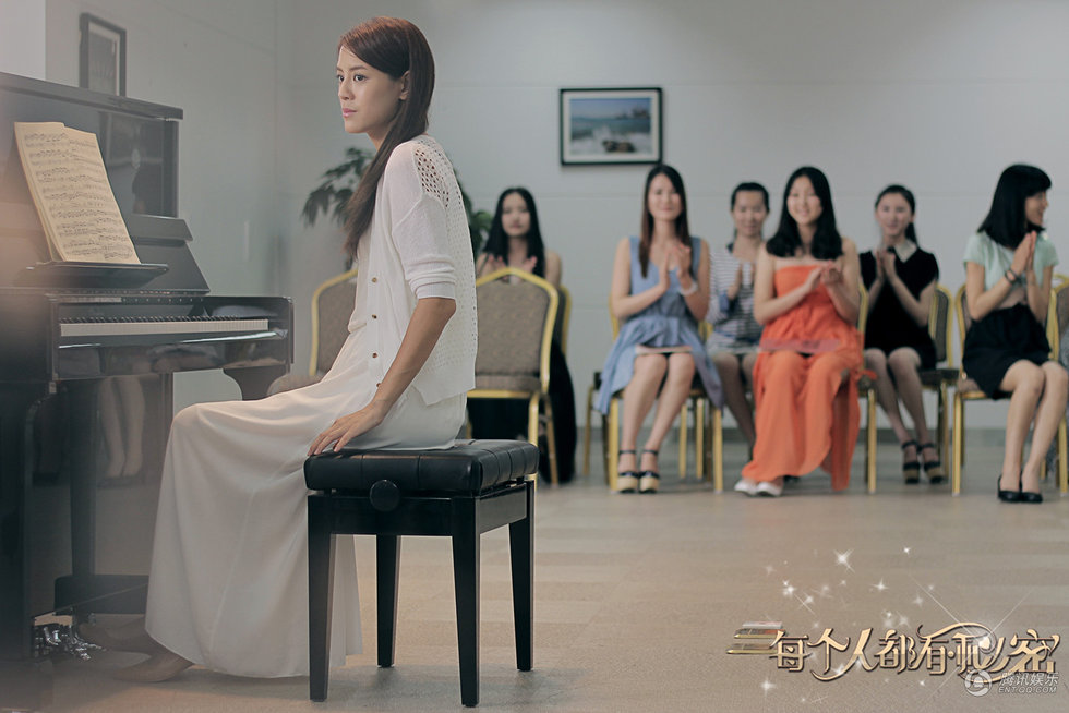 《每个人都有秘密》爆剧照