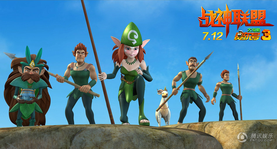 3D《<em>赛尔号</em>3》公映 开启战神联盟奇幻之旅_港