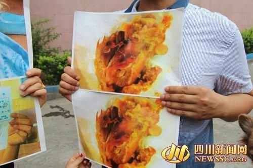 泸州市佳乐广场肯德基店用餐,当时点了50多元食物,两人在吃辣高清图片