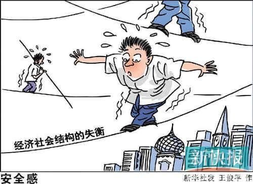 酒后不吐致食管爆裂图片