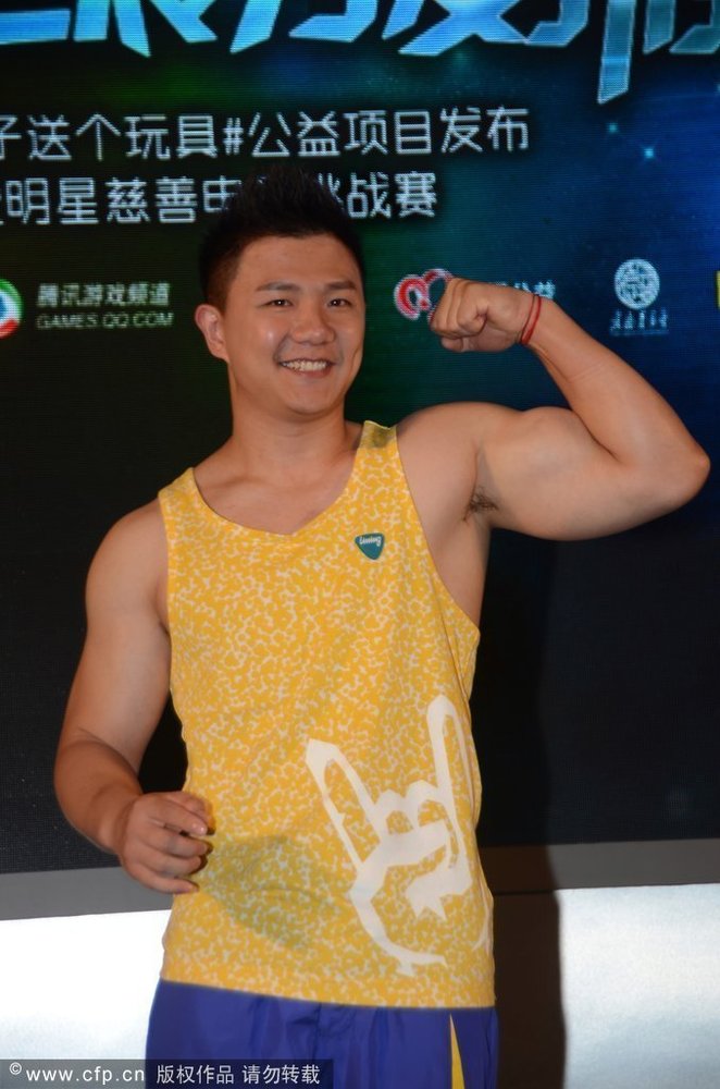 vr网球挑战赛_明星慈善电竞挑战赛