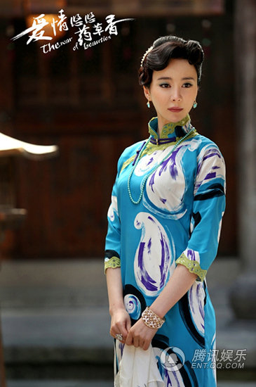 《爱情<em>悠悠</em>药草香》 宣萱娄艺潇上演<em>女人</em>心计