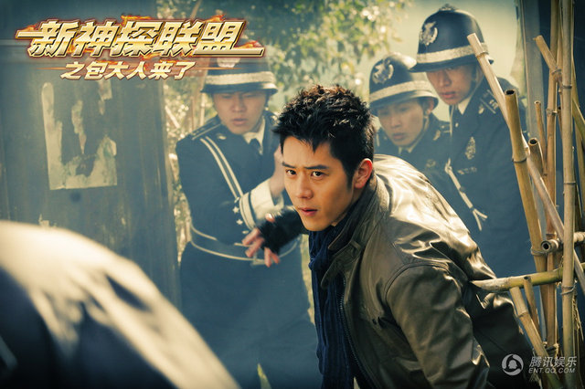 《新神探联盟》六主角曝光 网友:亮瞎双眼