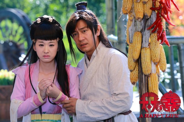 陈浩民穆婷婷逗乐卖萌 欢喜冤家《天天有喜》