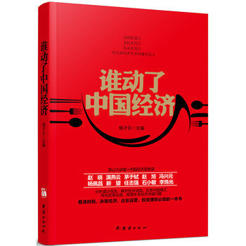 2019热销书排行榜_最热门 原版书 排行榜 畅销原因,很简单