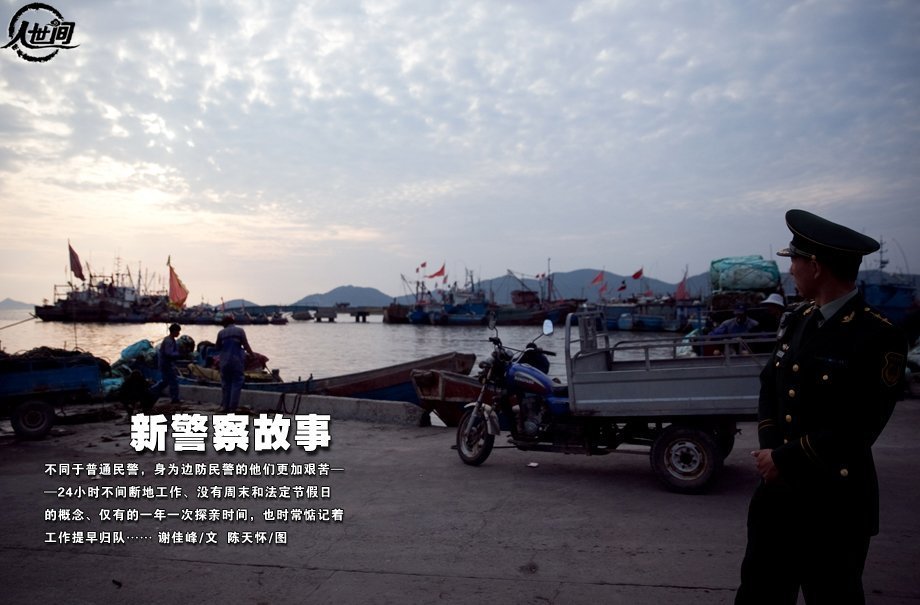 法定节假日24小时值班工资怎么算-法定节假日