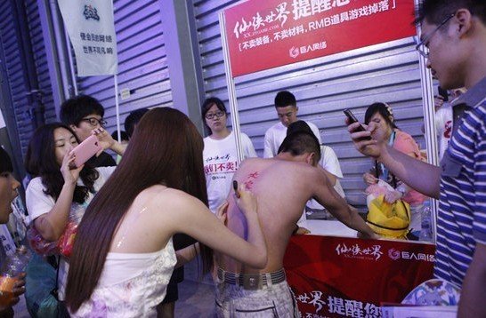 谁能hold得住? 盘点CJ上那些茶前饭后的趣闻 