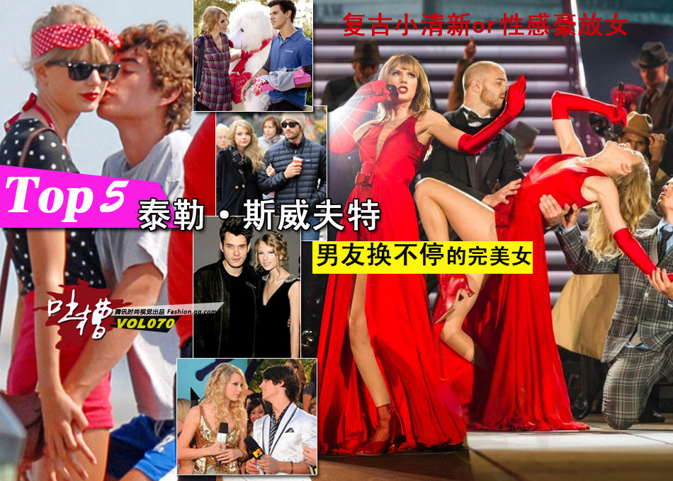 10大魅力女孩看谁榜上有名闻瑞搭配播报 - 闻瑞服装培训 - 闻瑞服装运营培训谷 10大魅力女孩看谁榜上有名闻瑞搭配播报 - 闻瑞服装培训 - 闻瑞服装运营培训谷